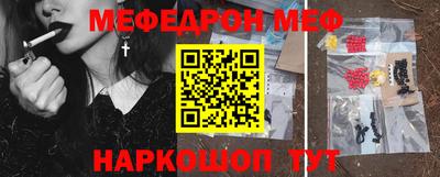 скорость mdpv Ликино-Дулёво
