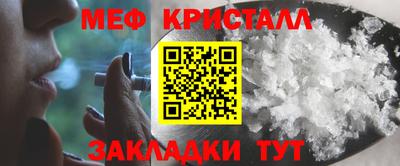 скорость mdpv Ликино-Дулёво