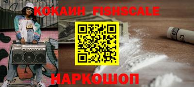 скорость mdpv Ликино-Дулёво