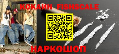 скорость mdpv Ликино-Дулёво
