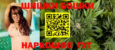 кристаллы Ливны