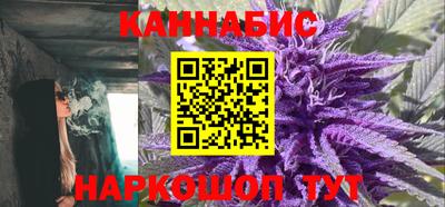 мяу мяу кристалл Лесосибирск