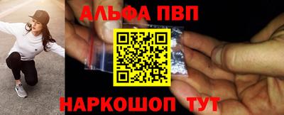 скорость mdpv Ликино-Дулёво