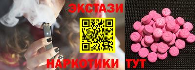скорость mdpv Ликино-Дулёво
