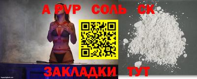 скорость mdpv Ликино-Дулёво