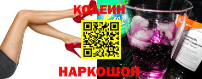 скорость mdpv Ликино-Дулёво