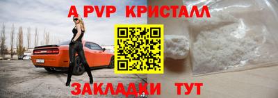 скорость mdpv Ликино-Дулёво