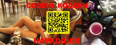 кристаллы Ливны